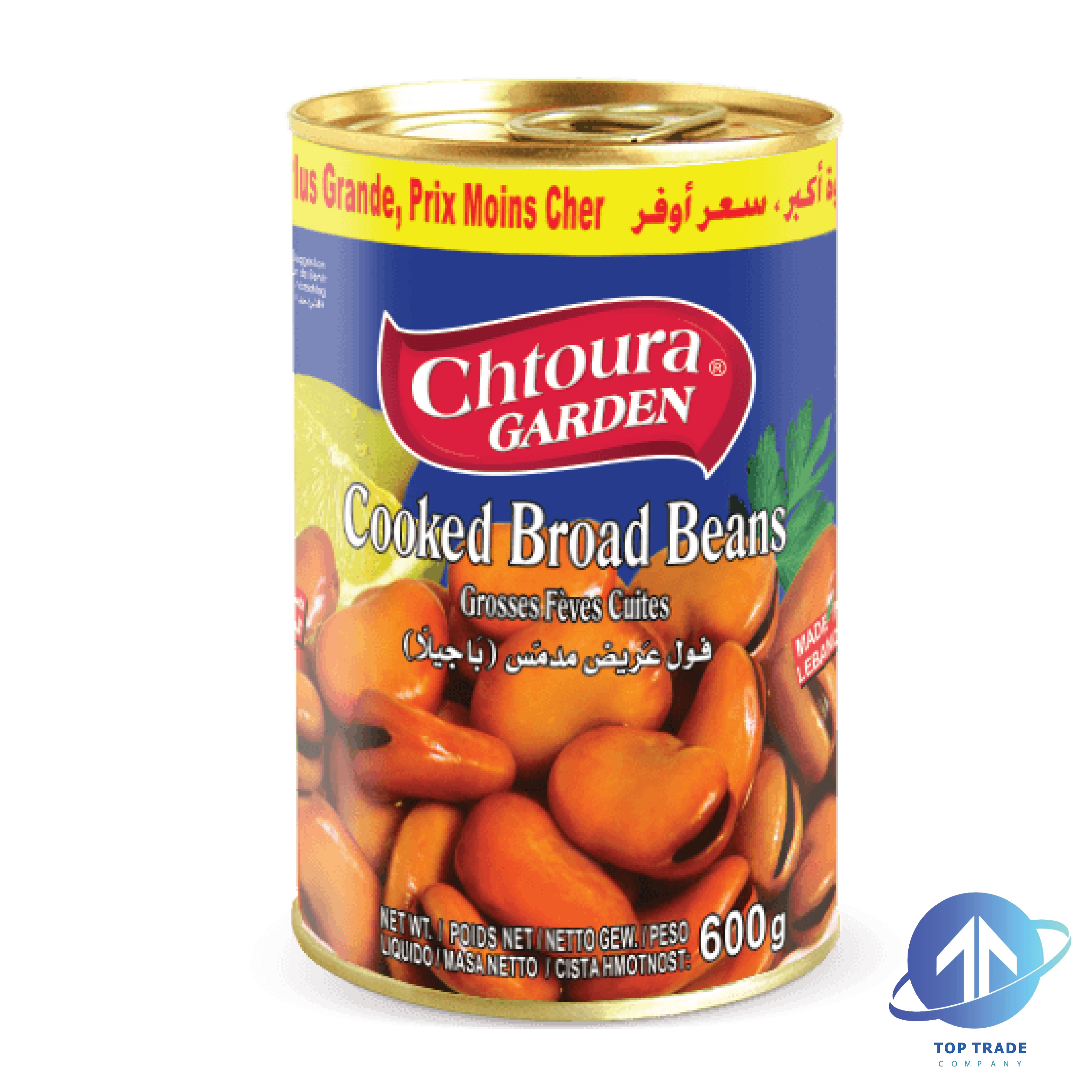 Chtoura Garden Broad Beans Bagella 600gr (tin)